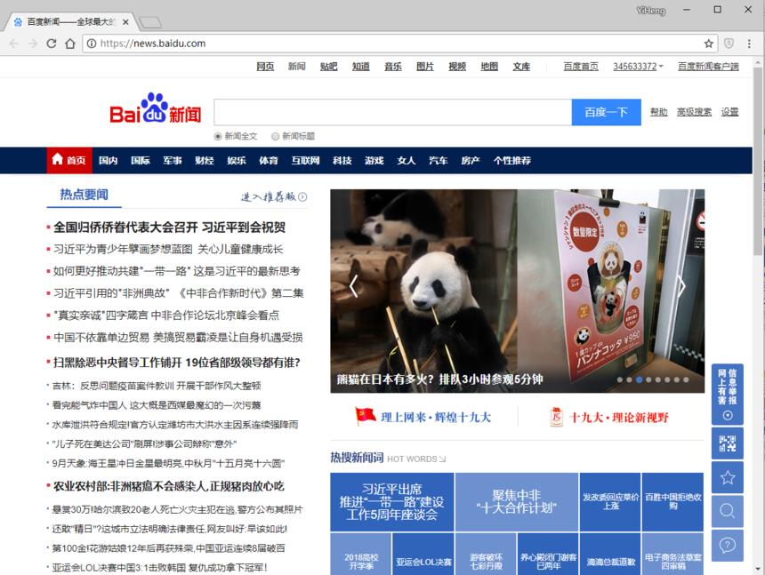1535542768347928.png image.png