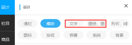 友情链接