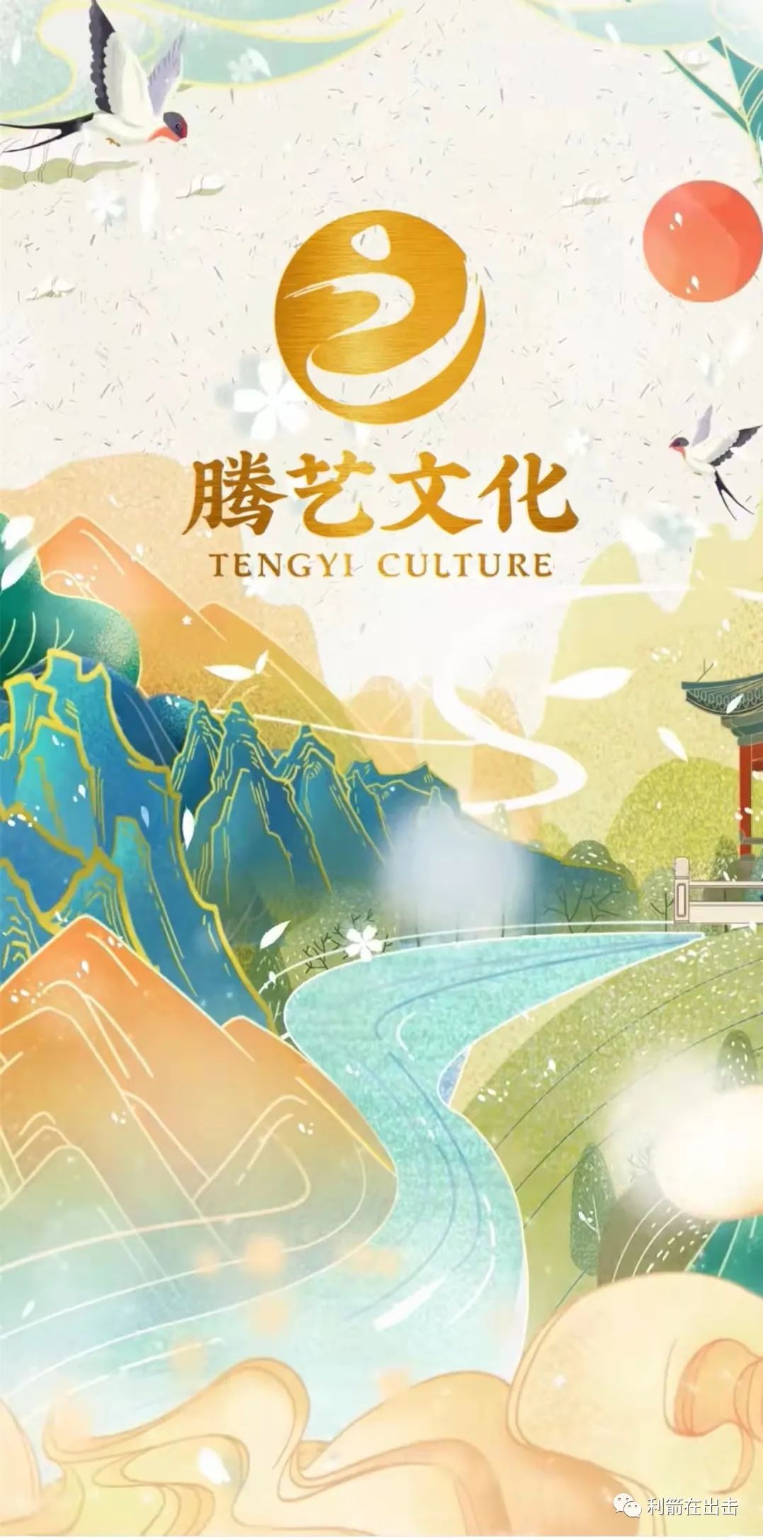 为什么被骗的总是你？都是互联网项目骗局误区惹的祸